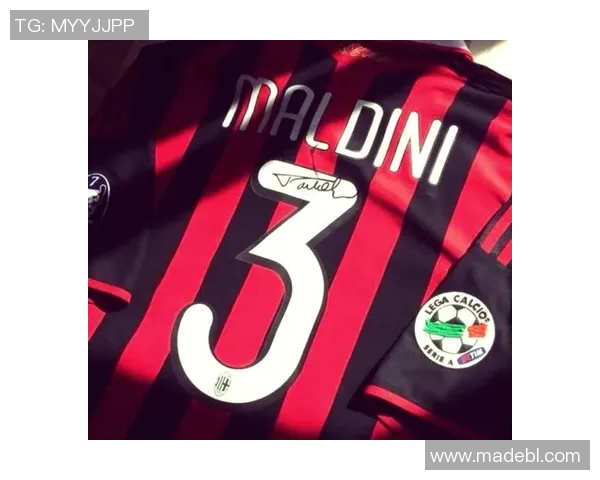 马尔蒂尼：足球传奇之路，守护AC米兰与意大利的荣耀岁月